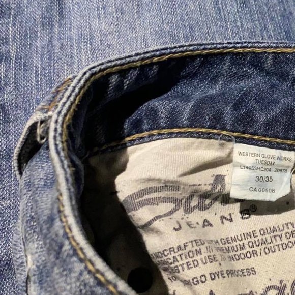 NWOT Quicksilver jeans - Picture 3 of 6